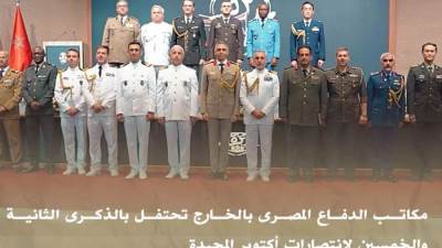 مكاتب الدفاع المصرى بالخارج تحتفل بالذكرى الثانية والخمسين لإنتصارات أكتوبر المجيدة