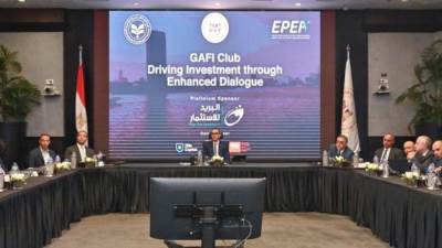 وزير الاستثمار والتجارة الخارجية يشارك بفعاليات المائدة المستديرة لمنصة "Capital Call"