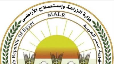 تجديد الثقة في ريادة "الزراعة المصرية".. انتخاب مصر لرئاسة اللجنة التنفيذية للمركز الإقليمي للإصلاح الزراعي