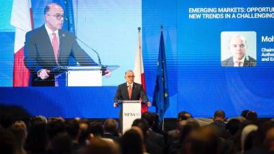 الماليه: المؤتمر العام يأتي بالتزامن مع انعقاد اجتماعات لجنة الأسواق المالية النامية والناشئة (GEMC) في مالطا