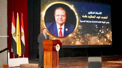 رئيس هيئة الاعتماد والرقابة الصحية يبحث مع رئيس جامعة المنيا 