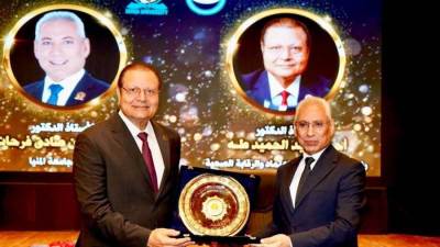 هيئة الرقابة الصحية وجامعة المنيا توقعان تعاون لتعزيز جودة الرعاية الصحية وتطوير الكوادر الطبية