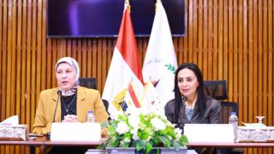 وزيرة التضامن الاجتماعى تترأس اجتماع مجلس إدارة المركز القومي للبحوث الاجتماعية والجنائية .. وتقرر إعادة إحياء مسابقة الدكتور أحمد خليفة