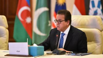 الصحة: دول منظمة D-8 تعتمد «إعلان القاهرة» لتعزيز التعاون الصحي المشترك