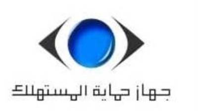 شركة بلكين ليمتد تعلن استدعاء شاحن BoostCharge 20K بعد رصد خلل خطير في بطارية الليثيوم-أيون قد يُسبب مخاطر اشتعال