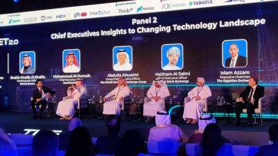 البورصة المصرية تشارك في جلسة نقاشية ضمن مؤتمر"The Market 2.0" المنعقد بالبحرين