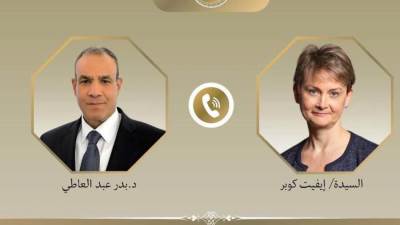 وزير الخارجية ونظيرته البريطانية يبحثان هاتفياً العلاقات الثنائية والقضية الفلسطينية والأوضاع في السودان