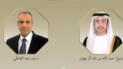  اتصال هاتفي بين وزير الخارجية ونظيره الإماراتي