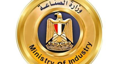  وزارة الصناعة تعلن نتائج الطرح الثاني عشر الاستثنائي للأراضي الصناعية المرفقة