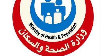 الصحة: اعتماد 4 وحدات رعاية أولية جديدة وفق معايير «GAHAR».. وارتفاع إجمالي المنشآت المعتمدة إلى 120 منشأة