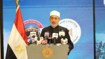 مفتي الجمهورية يشارك في مراسم قرعة حج الجمعيات الأهلية بوزارة التضامن الاجتماعي .. ويثمّن جهود المؤسسة القومية لتيسير الحج