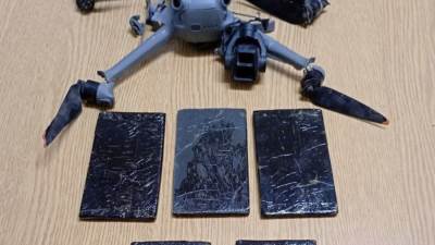 إحباط تهريب مخدرات بطائرة "درون" وإسقاطها داخل الأراضي الأردنية