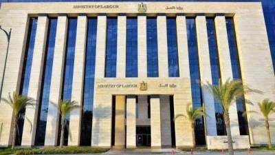 وزارة العمل تُمدّ فترة التقديم لمبادرة التدريب المهني