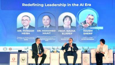 انطلاق قمة التعليم التنفيذي التي تنظمها "إسلسكا مصر" فى نسختها الثالثة