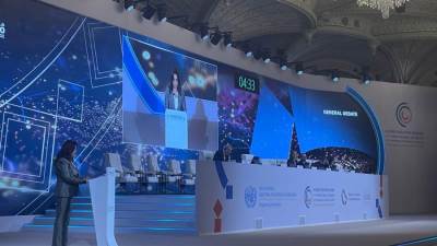 وزيرة التنمية تلقي كلمة مصر أمام الدورة الحادية والعشرين للمؤتمر العام لمنظمة الأمم المتحدة للتنمية الصناعية "اليونيدو" بالرياض