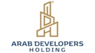 المطورون العرب القابضة تواصل الأداء الإيجابي وترفع حجم التسليمات والمبيعات خلال 9 أشهر