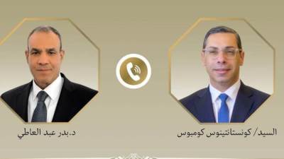 اتصال هاتفي بين وزير الخارجية ونظيره القبرصي