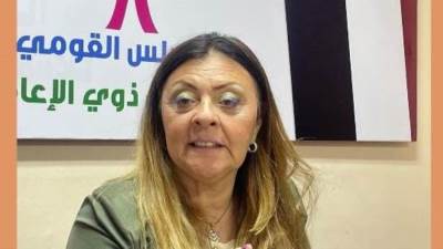 "القومي للأشخاص ذوي الإعاقة" يُشارك في احتفالية "رحلة بناء ذاتي" بمناسبة اليوم العالمي للطفل