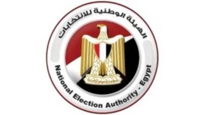 117 شكوى عبر الخط الساخن فى ختام انتخابات النواب و46 من الأحزاب