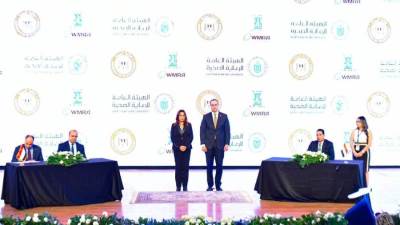  وزيرة التنمية المحلية والقائم بأعمال وزير البيئة تشارك في فعاليات الملتقى السنوي السادس للهيئة العامة للرعاية الصحية