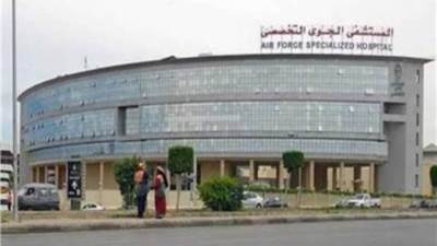 المستشفى الجوى التخصصى تستضيف خبير عالمى فى الأشعة التداخلية