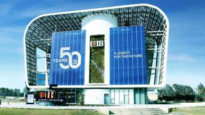 البنك التجاري الدولي – مصر CIB يُطلق برنامجًا تدريبيًا مبتكرًا وحملات توعية بالتزامن مع الأسبوع العالمي لمكافحة الاحتيال