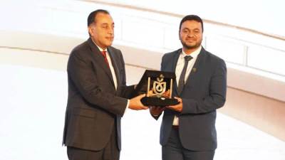 هيئة الرعاية الصحية تعلن الفائزين بجوائز التميز لعام 2025 ضمن فعاليات الملتقى الدولي السنوي السادس للهيئة