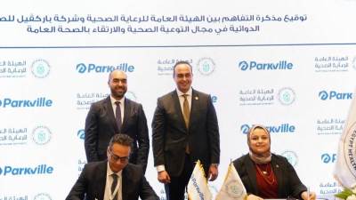 رئيس هيئة الرعاية الصحية يوقّع مذكرتي تفاهم مع رئيس جامعة الجلالة ورئيس هيئة المستشفيات والمعاهد التعليمية