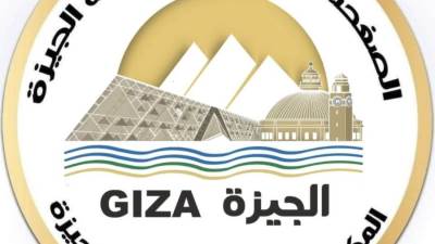 محافظة الجيزة : غلق كلي لشارع الأهرام لتنفيذ أعمال إنشائية بمحطة مترو المطبعة ضمن مشروع الخط الرابع