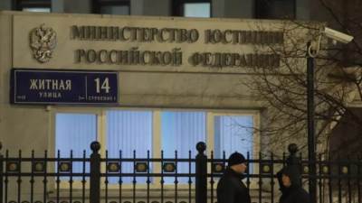 روسيا تدرج هيومن رايتس ووتش بقائمة الكيانات غير المرغوب فيها داخل البلاد