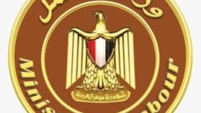 وزارة العمل تكثّف تحركاتها لفتح أسواق جديدة وتأهيل العمالة المصرية