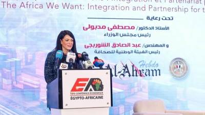 وزيرة التخطيط والتنمية الاقتصادية والتعاون الدولي تُلقي الكلمة الافتتاحية بمؤتمر «أفريقيا التي نريدها: تكامل وشراكة من أجل المستقبل»