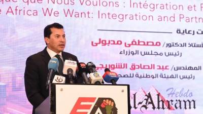 وزير الشباب والرياضة يشهد افتتاح المؤتمر الاقتصادي المصري الأفريقي 