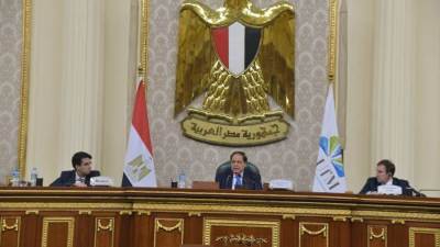 الجمعية البرلمانية للاتحاد من أجل المتوسط تعلن منح الرئيس السيسي جائزة "شجرة الزيتون للسلام"