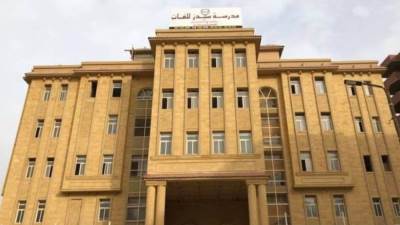 النيابة العسكرية تطلب ملف قضية هتك عرض أطفال مدرسة سيدز لاستكمال التحقيقات