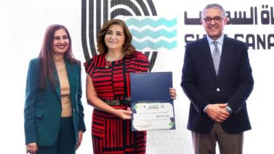 الهيئة العامة للاستثمار والمناطق الحرة تكرّم بنك قناة السويس بمسابقة التميز في مجال التنمية المستدامة