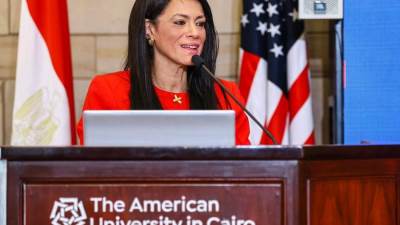 وزيرا «التخطيط» و«العدل» يشهدان تكريم القاضيات والقضاة خريجي البرنامج التدريبي «قيادة التغيير في المنظمات الديناميكية»