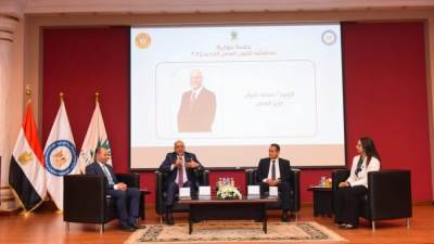 جبران :حريصون على تطبيق القانون وتوفير مناخ مستقر يدعم الإنتاج والاستثمار ويحقق الأمان الوظيفي