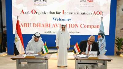  الهيئة العربية للتصنيع توطن أحدث تكنولوجيات تصنيع الصناعات الجوية وتعزز التعاون والتكامل الصناعي مع الأشقاء العرب بتوقيع 7 اتفاقيات مع مجموعة أبوظبي للطيران