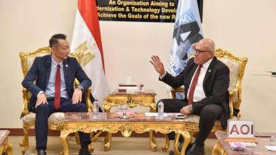 توقيع مذكرة للتفاهم بين الهيئة العربية للتصنيع وشركة القلعة رد فلاج الإماراتية الصينية 