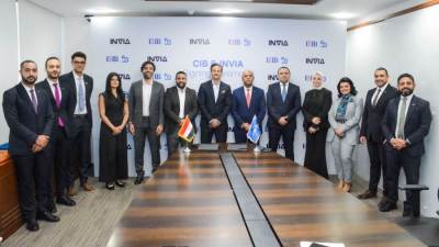 البنك التجاري الدولي مصر CIB يوقع شراكة استراتيجية مع منصة INVIA لدعم نمو المشروعات الصغيرة والمتوسطة