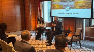 بعثة الأعمال المصرية في لندن للترويج للحوافز الاستثمارية بقطاع التعدين المصري