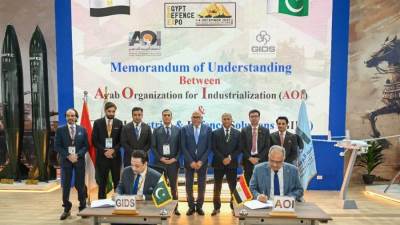  الهيئة العربية للتصنيع توقع مذكرة للتفاهم مع كبرى الشركات الباكستانية 