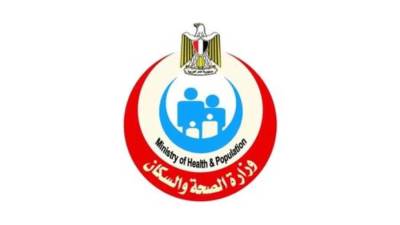 وزارة الصحة توضح حقيقة تصنيف حبوب منع الحمل ثنائية الهرمون كمواد مسرطنة