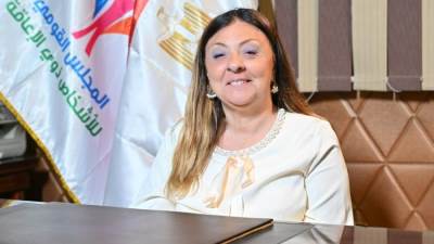 المجلس القومي للأشخاص ذوي الإعاقة يحتفل باليوم العالمي ضمن رؤية مصر 2030