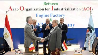 الهيئة العربية للتصنيع توسّع شراكتها مع كبرى الشركات الفرنسية