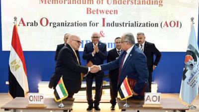 الهيئة العربية للتصنيع تعزز التعاون المصري الإماراتي وتوقع مذكرة للتفاهم مع شركة أونيب للتجارة