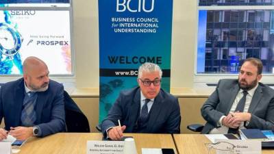 رئيس اقتصادية قناة السويس يشارك بالمائدة المستديرة لمجلس الأعمال للتفاهم الدولي (BCIU) وبنك HSBC 