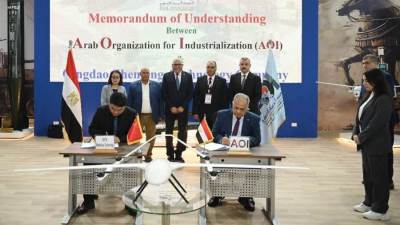الهيئة العربية للتصنيع توقع مذكرة للتفاهم مع كبري الشركات الصينية في مجال توطين تكنولوجيا الصناعات الدفاعية  