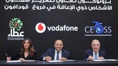 ڤودافون مصر توقع بروتوكول تعاون مع صندوق الاستثمار الخيري لدعم ذوي الإعاقة "عطاء" ومؤسسة (CEOSS)
